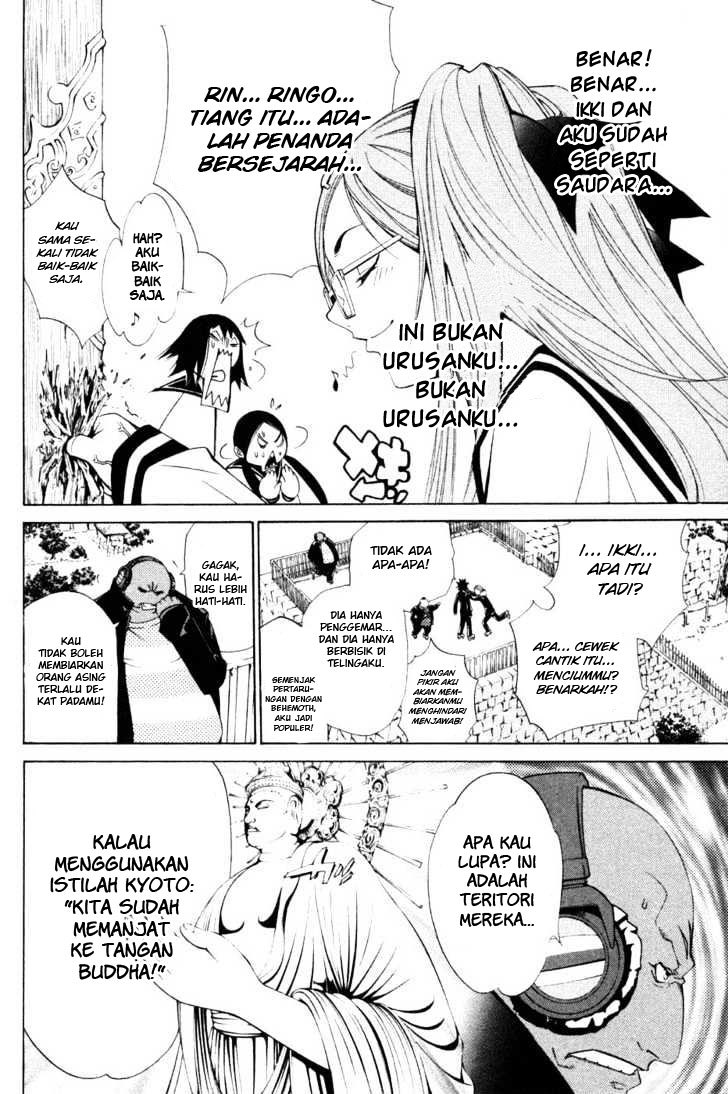 Air Gear Chapter 94 Bahasa Indonesia